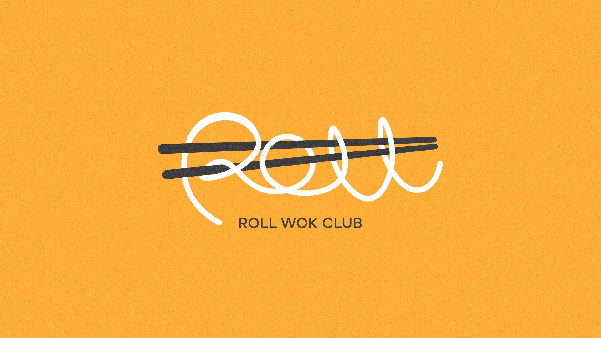 Создание дизайна упаковки суши-бара «Roll Wok Club» в Симе